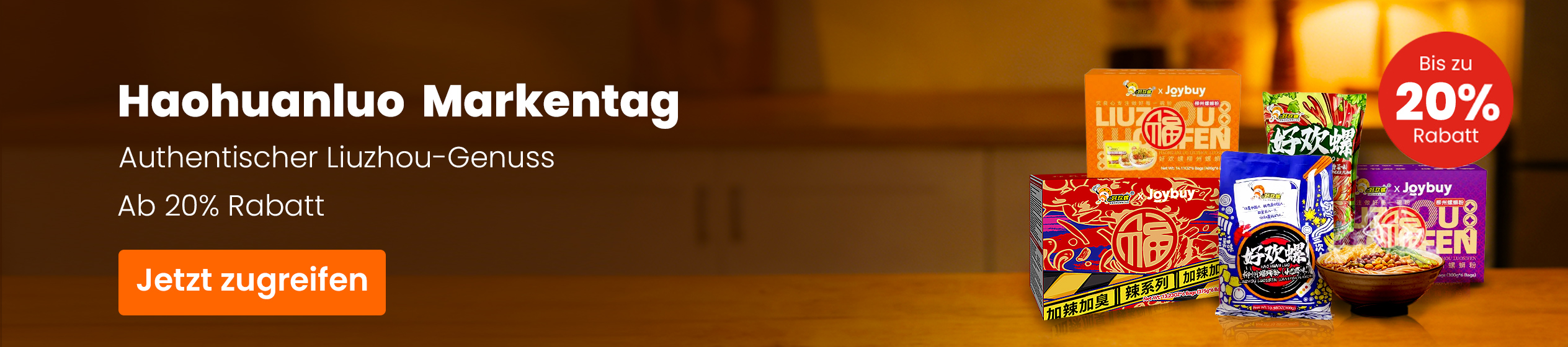 Big Promotion banner