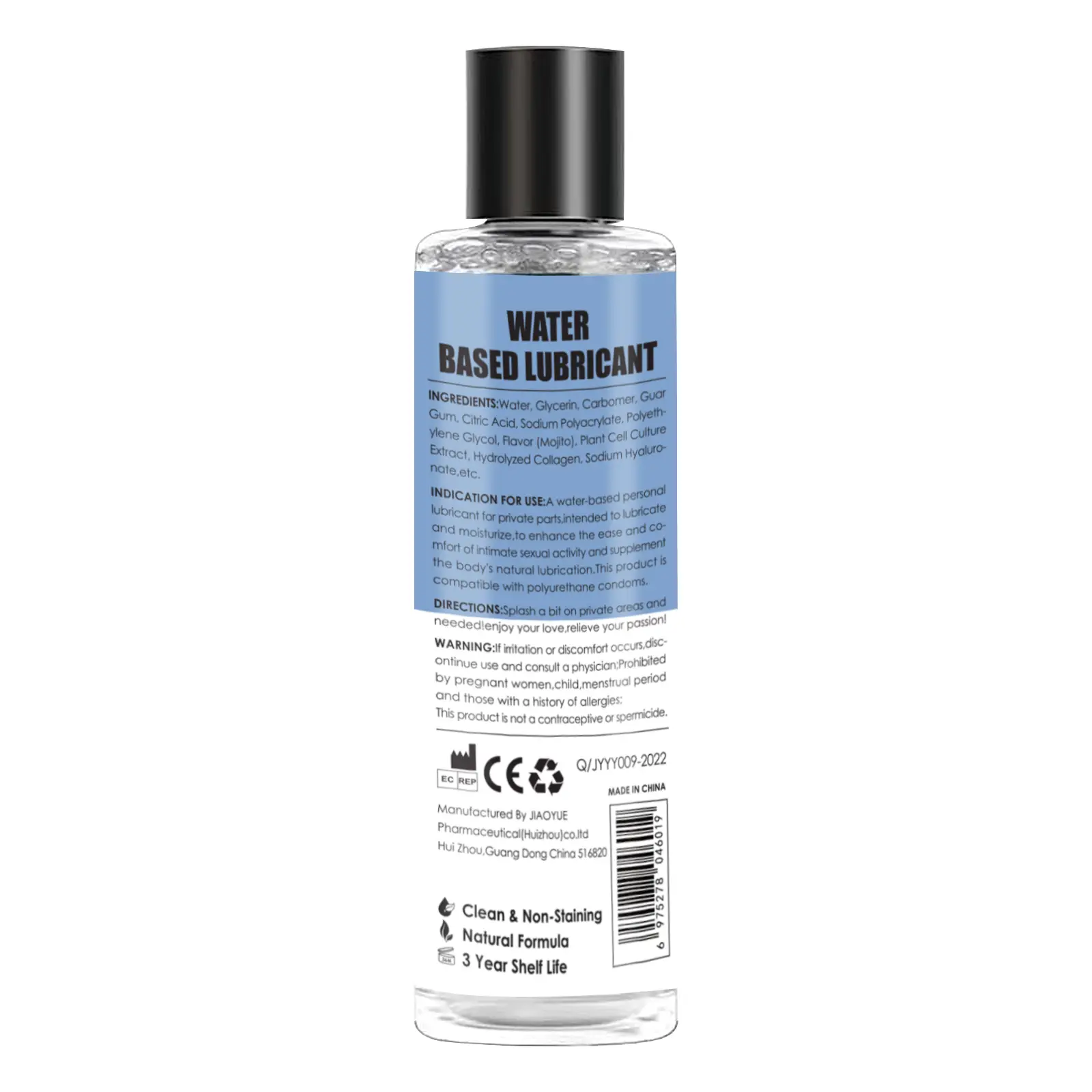 high vibration person quiz Bed Game Water-Based Lubricant Personal Lube for Men, Women, and Couples,  Massage Gel PH Balanced Massage Oil with Non-Sticky Natural Travel Sized  Lube - 6.8 Fl Oz | Lubricants