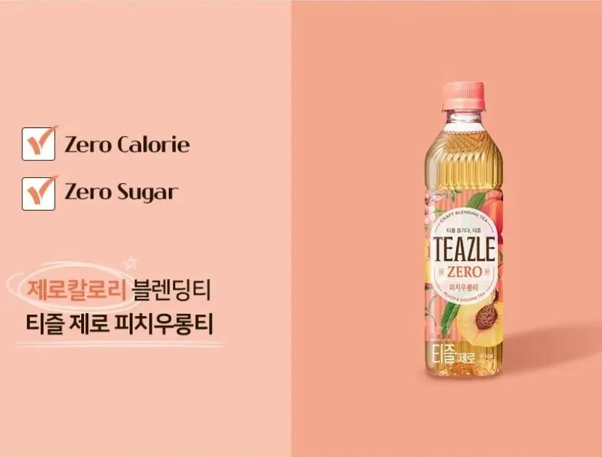 TEAZLE Zero Calorie Sugar Free Peach Oolong Tea RTD 500ml – Korean