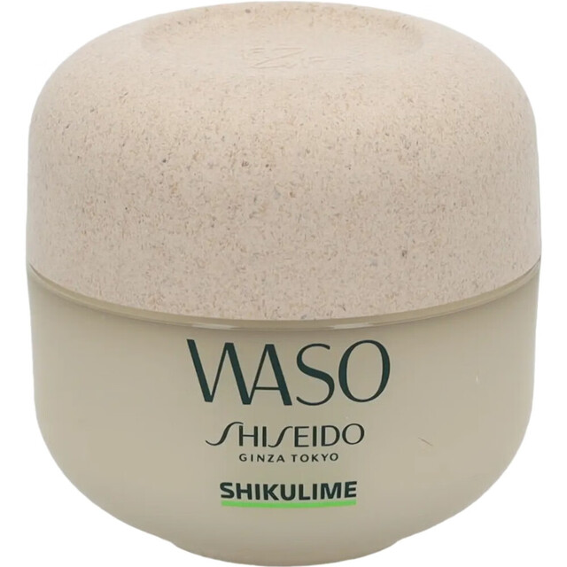 SHISEIDO WASO Mega Hydrating Moisturizer Cream | 50ml Ultra-Fresh Gel Face Cream for Deep Hydration Without Greasiness