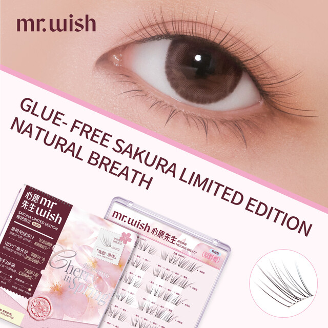MR.WISH Pre-Glued Lashes from the Sakura Collection in Wild Sakura | Natural Definition for Soft, Everyday Makeup Looks