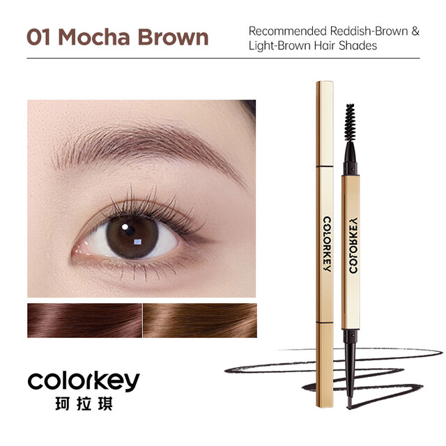 COLORKEY Beauty Makeup Brows Slim Pencil - 01 Mocha Brown, Waterproof, Sweat-Proof Eyebrow Pencil for All-Day Wear