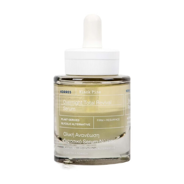 Korres Black Pine Overnight Total Revival Serum 30ml: A Nighttime Recovery Facial Serum for Rejuvenated Skin