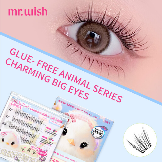 MR.WISH Pre-Glued False Lashes - Wild Animals Chirpy Bird Style for Big Volume & K-Pop Idol Look, Bestseller