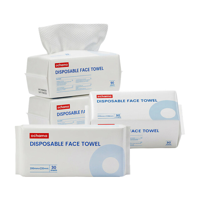 Ochama Disposable Face Towels: 300-Pack Pearl Texture Soft Cotton Wipes for Dry or Wet Facial Cleansing & Makeup Removal