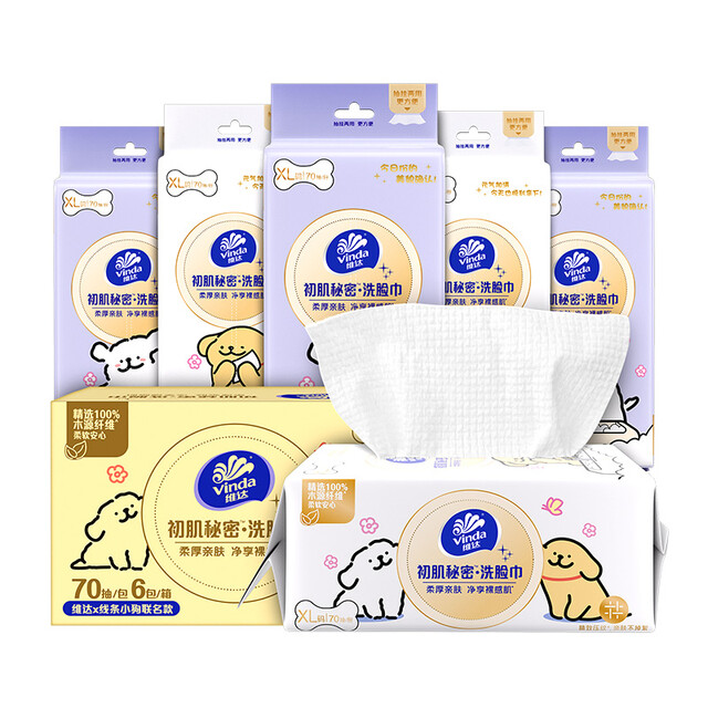Vinda Facial Cleansing Towels: XL First Skin Secret Wipes, 70 Sheets per Pack, Full Case of 6 Packs for Deep Cleaning
