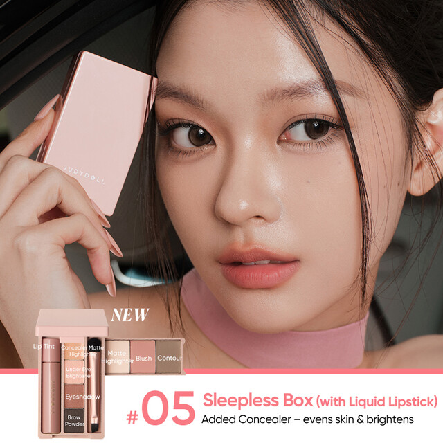 Judydoll Portable Makeup Palette 05 - Eyeshadow Palette with Multiple Blending Matte and Shimmer Shades For A Complete Eye Look