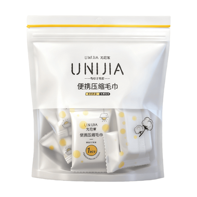 YIJINCHAN Compressed Facial Wipes Face Towels, Disposable & Expandable with Water, 20 Individual Pack