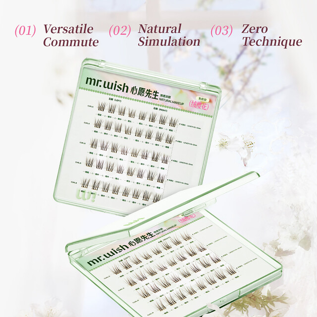 MR.WISH Pre-Glued Lashes: Fluffy Sakura Natural Brown False Eyelashes for a Featherlight Natural Look