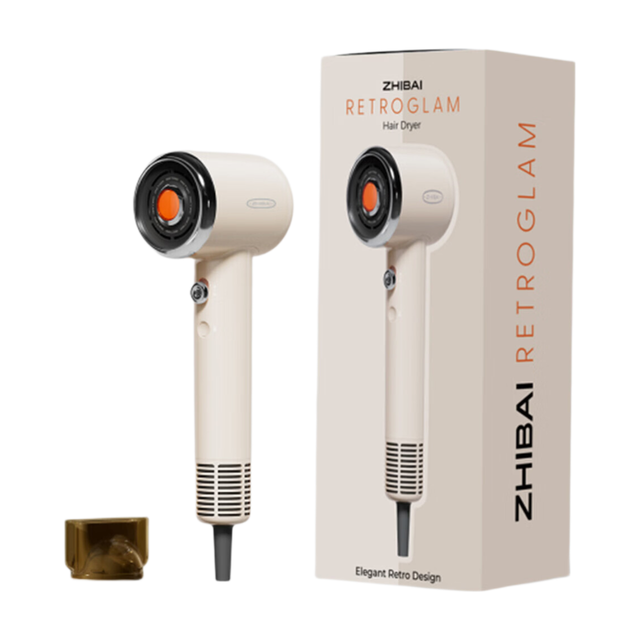 ZHIBAI Retro Hair Dryer | 1400W High-Speed Low Noise Hair Care with 250M Ions | Gift Box for women's Birthdays & Home Use