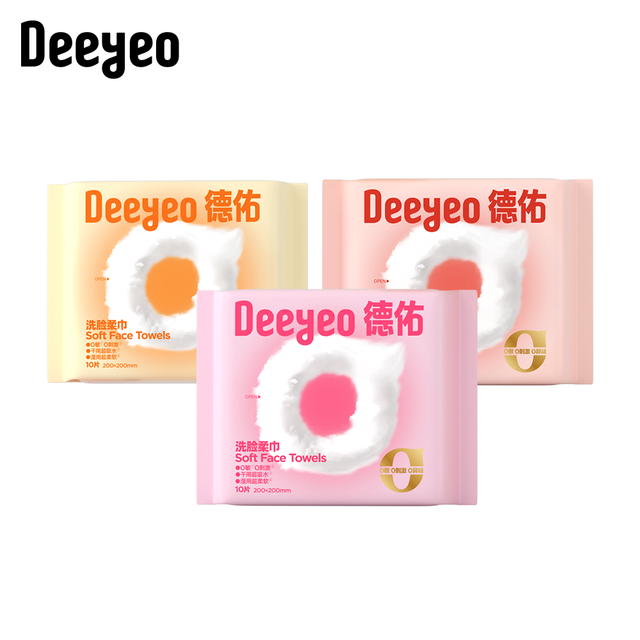 Deeyeo Portable Facial Tissues | Soft Disposable Face Towels 30-Sheet Packs for Makeup Removal & Travel Skincare