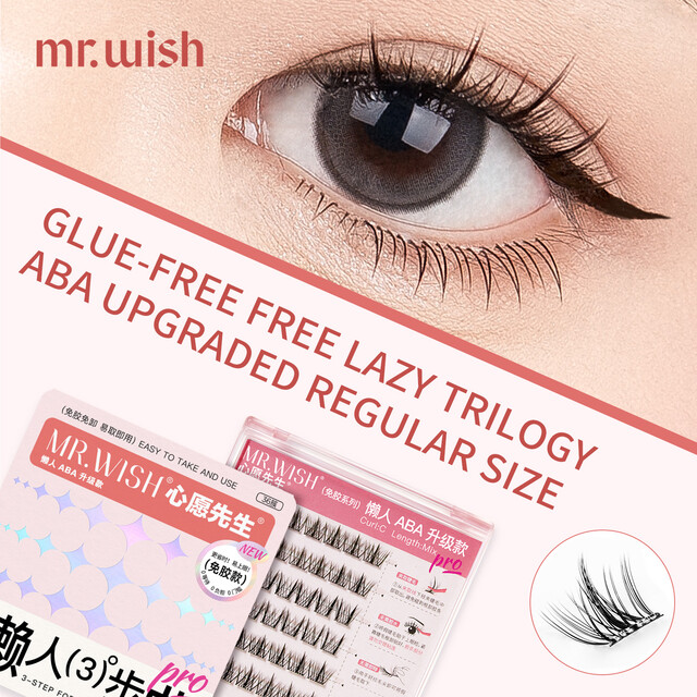MR.WISH Pre-Glued Lashes: 3-Step Lazy All-Match Camera-Ready Lashes, ABA Upgraded Regular Size (36 Clusters)