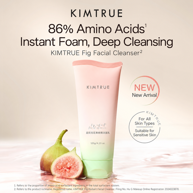 KIMTRUE Fig Revitalizing Cleansing Cream 120g, Gentle Deep Pore Cleanse for All Skin Types with Natural Fig Extract
