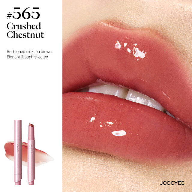 Joocyee Long-Lasting Glossy Rouge: 565 Crushed Chestnut Lipstick for a Shiny, Velvety Lip Makeup Look