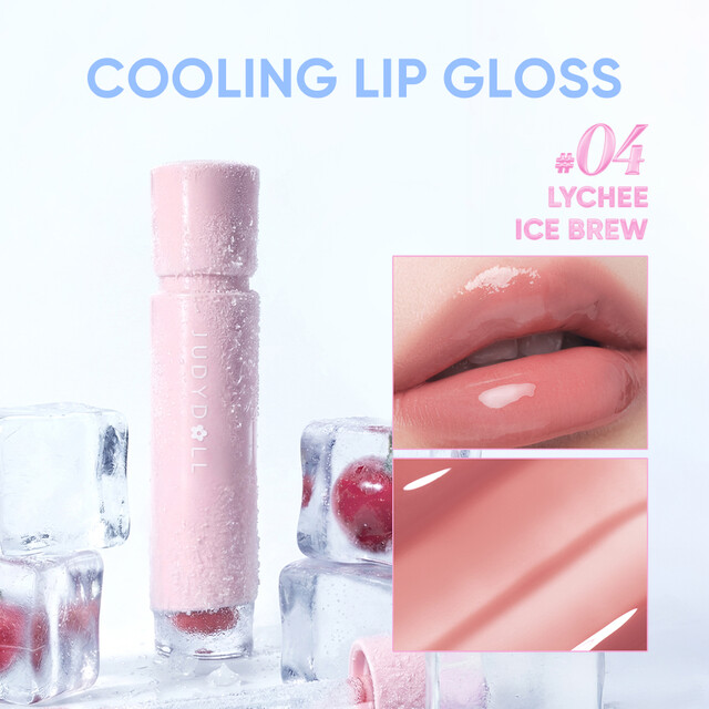 Judydoll Waterproof Lip Gloss in Color 04: A Long-Lasting, High-Shine Liquid Lipstick for a Bold and Beautiful Pout