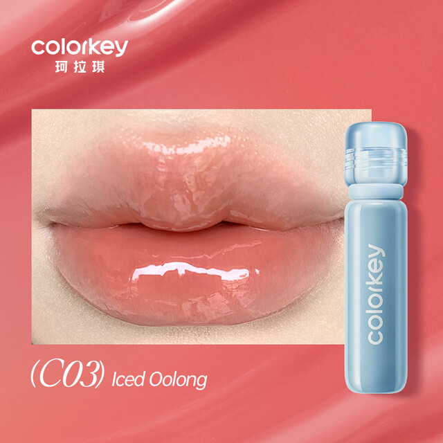 COLORKEY Lip Stain: Iced Diamond Lip Stain - C03 Cold-Brew Oolong for Long-Lasting Serum-Infused Color