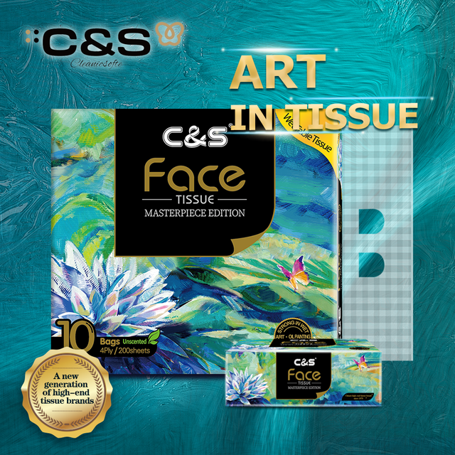 C&S Facial Tissues Jierou Face Oil Painting Mini Square 4-Ply 200 Sheets (20 Sheets per Pack, 10 Packs)