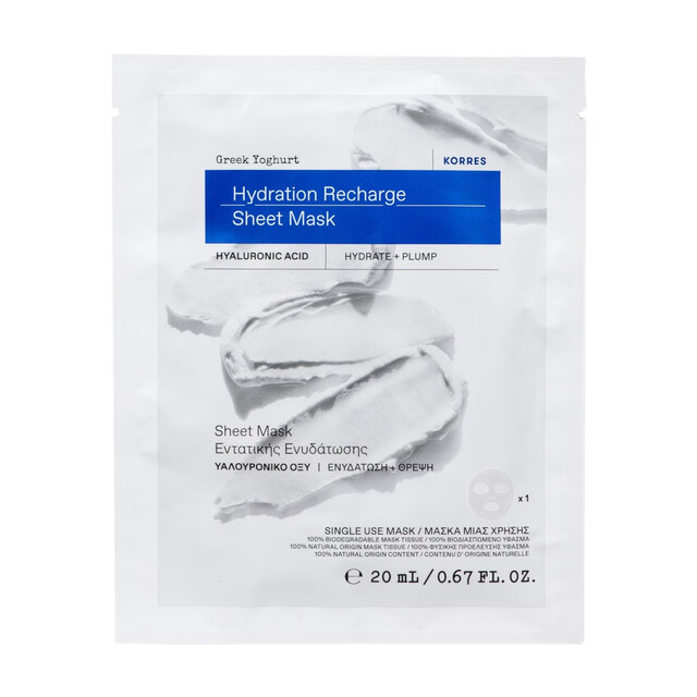 Korres Sheet Mask: Greek Yoghurt Hydration Recharge | Intensely Hydrating & Nourishing 1pc Facial Treatment