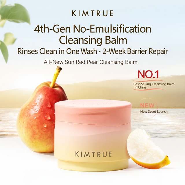 KIMTRUE Cleansing Balm: This 'Sun Red Pear' Moisturising Revitalising Cleanser Effectively Removes Makeup & Impurities for a Clean, Nourished Face