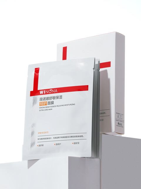 WINONA Face Mask Set: Sensitive Skin Moisturizing & Brightening Freeze-Dried Mask + Solvent for Daily Care & Repair - Boxed