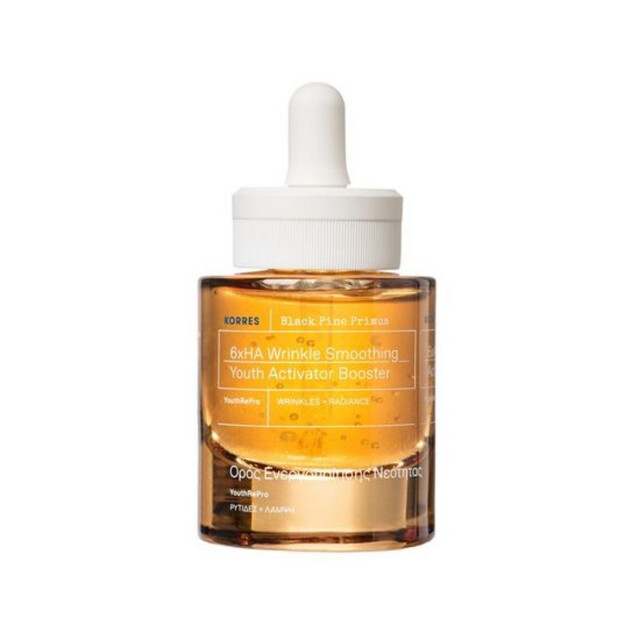 Korres Youth Activator Booster Serum: Black Pine Primus & 6xHA Wrinkle Smoothing & Firming Face Treatment, 30ml