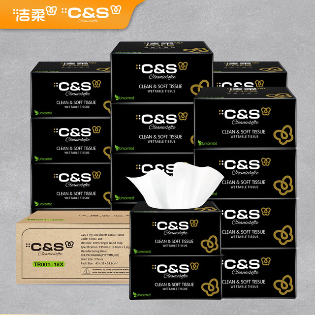 C&S 3-Ply Facial Tissues (18 Pack) - 130 Sheets Per Box, Soft & Durable, Portable for Home & On-The-Go Use