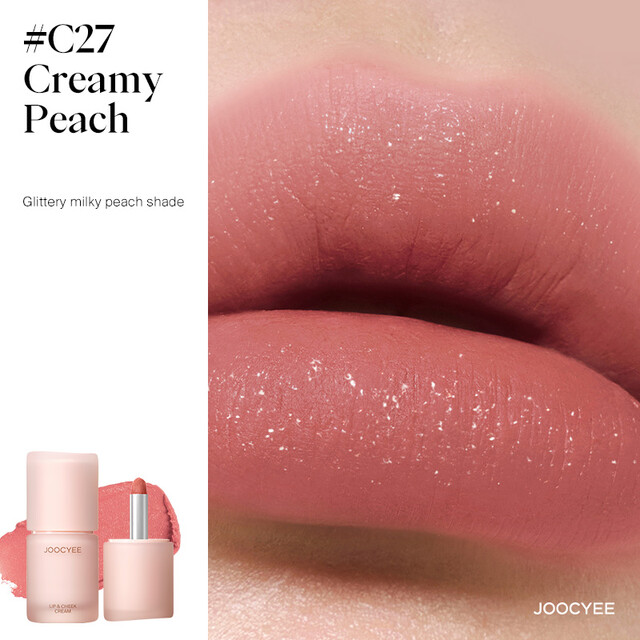 Joocyee Multi-Purpose Cream C27 (Ice Cream Series) | Tinted Face Makeup for a Smooth, Even Complexion & Hydrated Glow