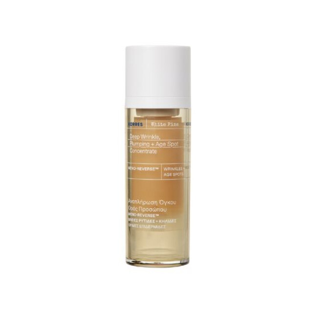 Korres Anti-Aging Serum: White Pine Deep Wrinkle & Plumping Concentrate for Age Spots. Revitalize Your Skin - 30ml.