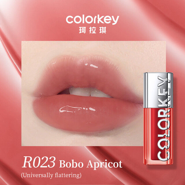 COLORKEY Lip Serum Essence in R023 Bouncy Apricot: Hydrating, Plumping Lip Makeup Care for a Glowing Look