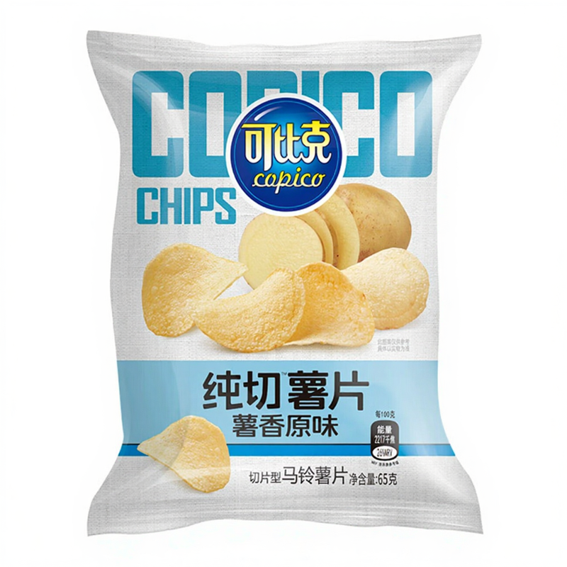 Copico Kartoffelchips (Originalgeschmack) 65g