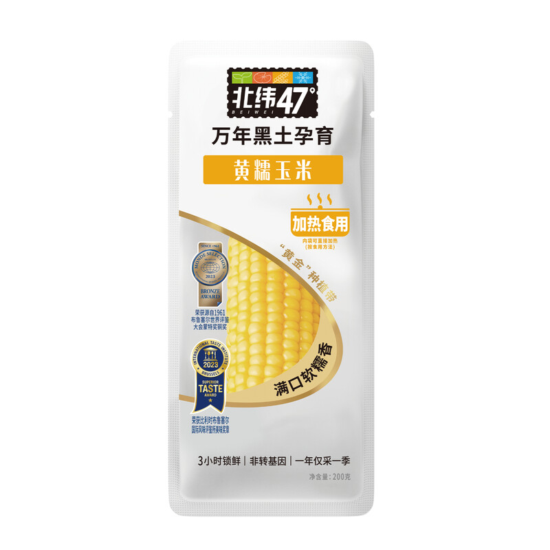 Aroma Waxy Corn 200g