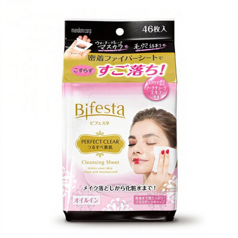 Bifesta Make-up remover doekjes 46 stuks