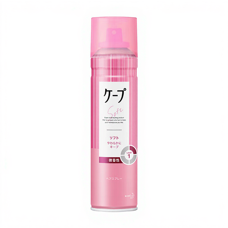 Cape Stylingspray 180 g pink (leicht parfümiert)