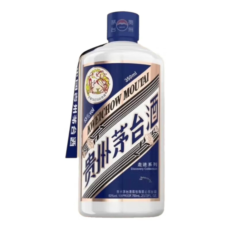 53% Acl./Vol “FLYING Fairy" BRAND KWEICHOW MOUTAI CHIEW (EXPLORE SERIES·BRITAIN）700ML