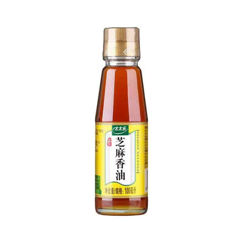 Sesame Oil 100ml
