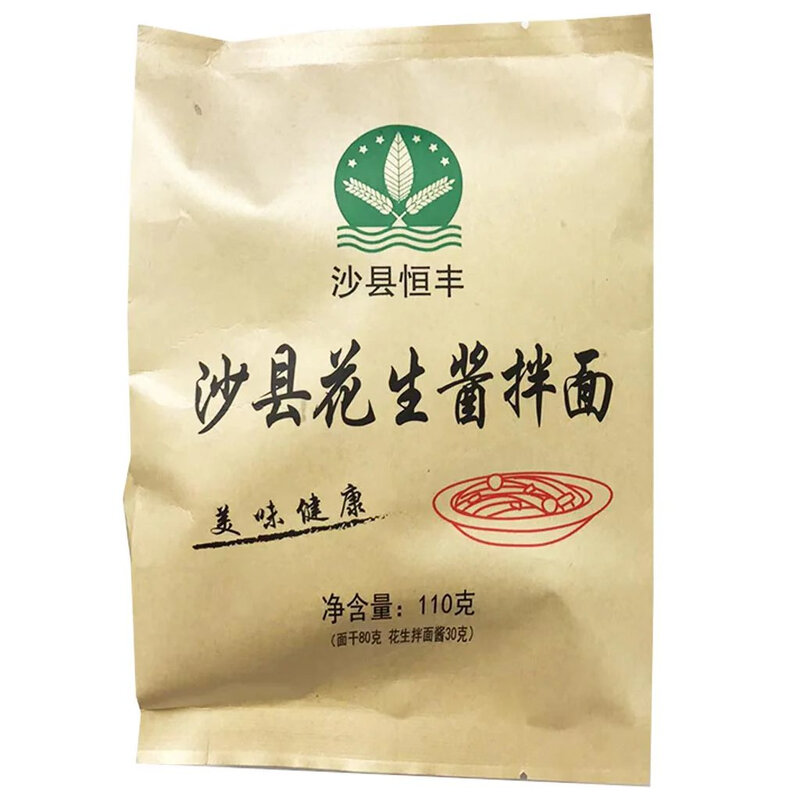 Shaxian Noodle With Peanut Butter 110g