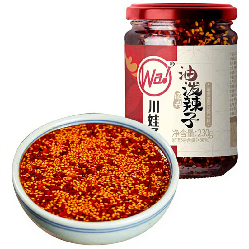 Chuanwazi chili-olie 230 g