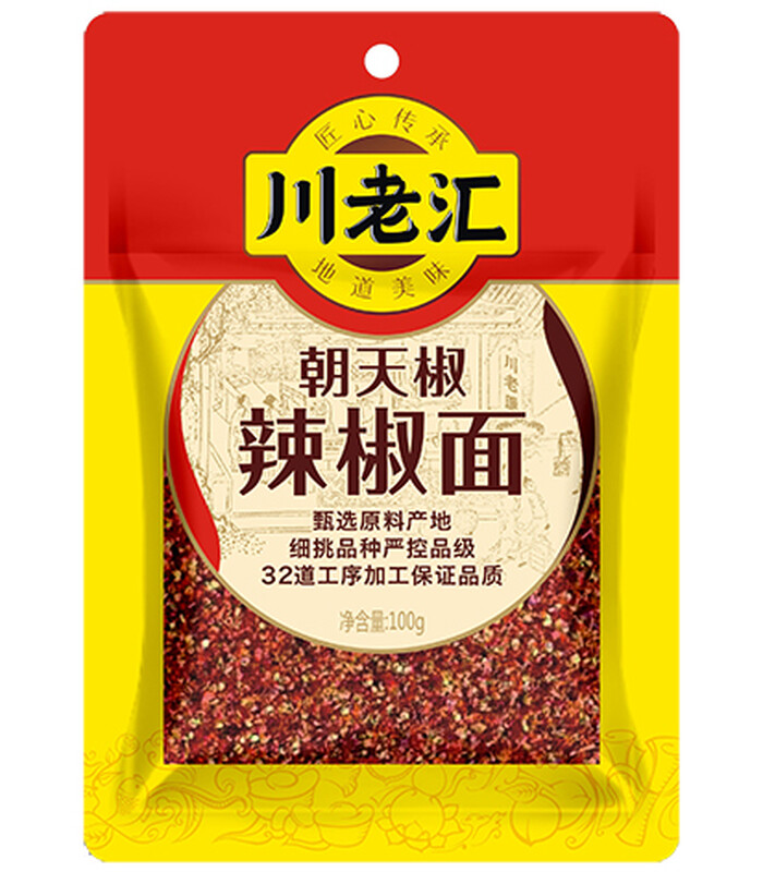 Chilli Powder 100g