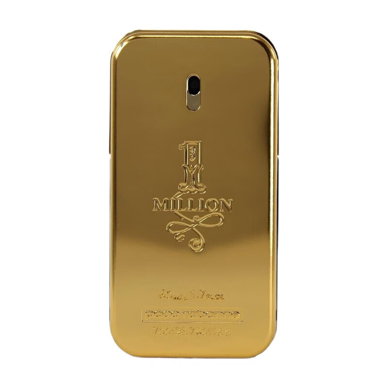 Paco Rabanne 1 Million Parfum Spray 50 ml
