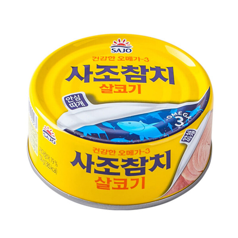 Light Standard Canned Tuna 250g