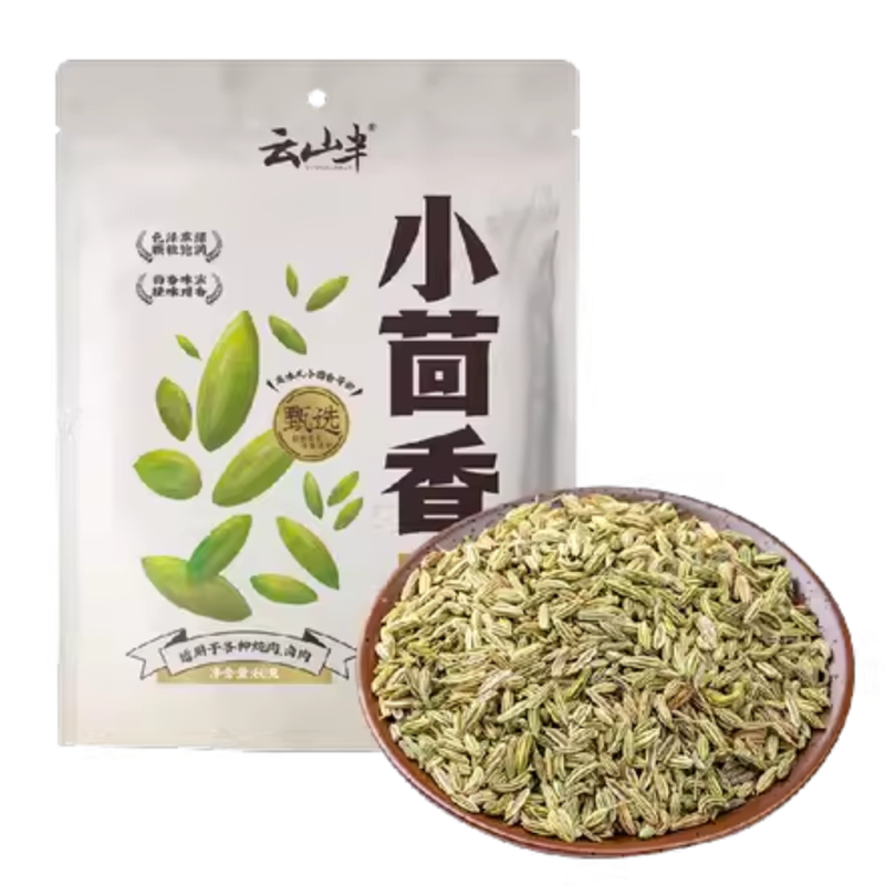 Fennel Seeds 60g