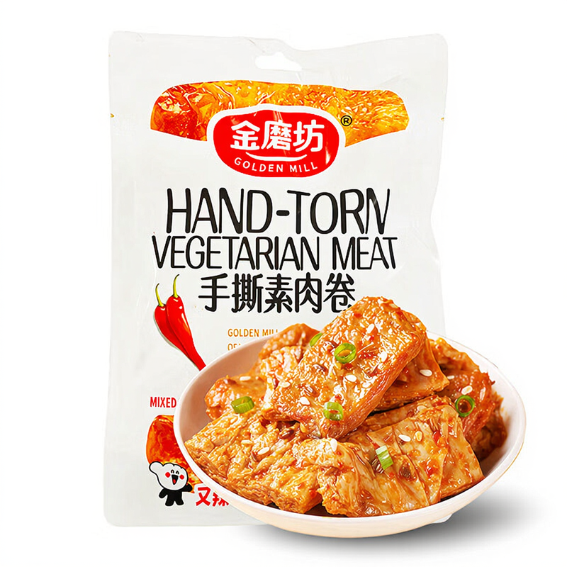 Jin Mo Fang vegetarische vleesrollen gemengde smaken 120 g