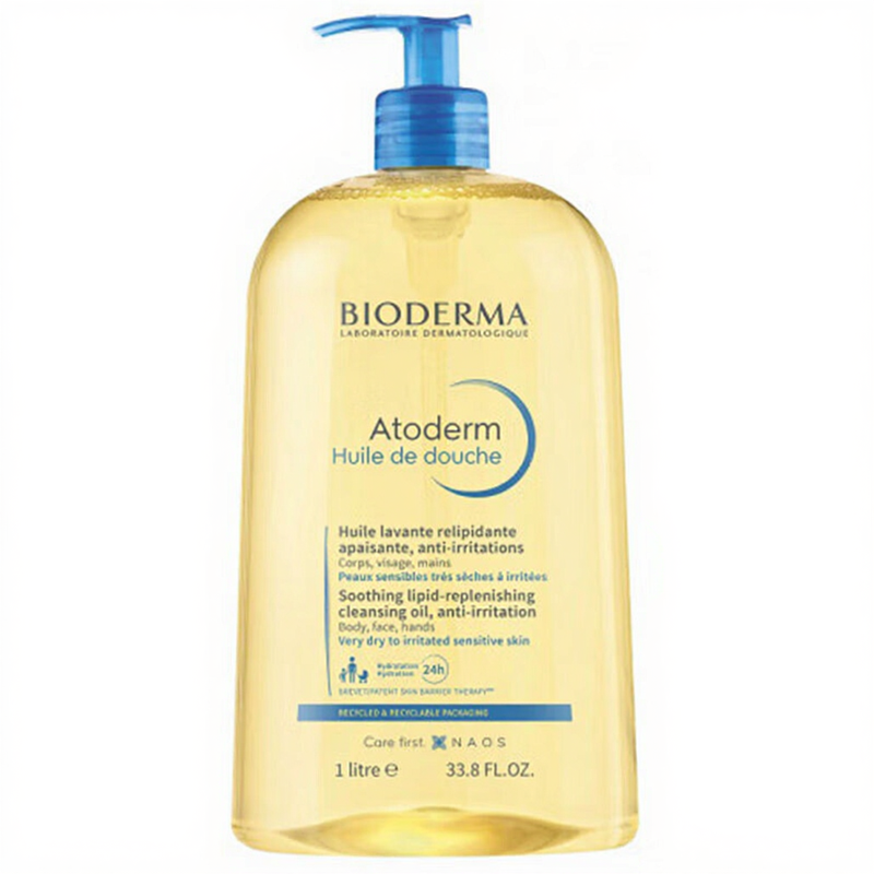 Bioderma Atoderm Ultra - Nährendes Duschöl 1000ML (Gelb, Neue Version)