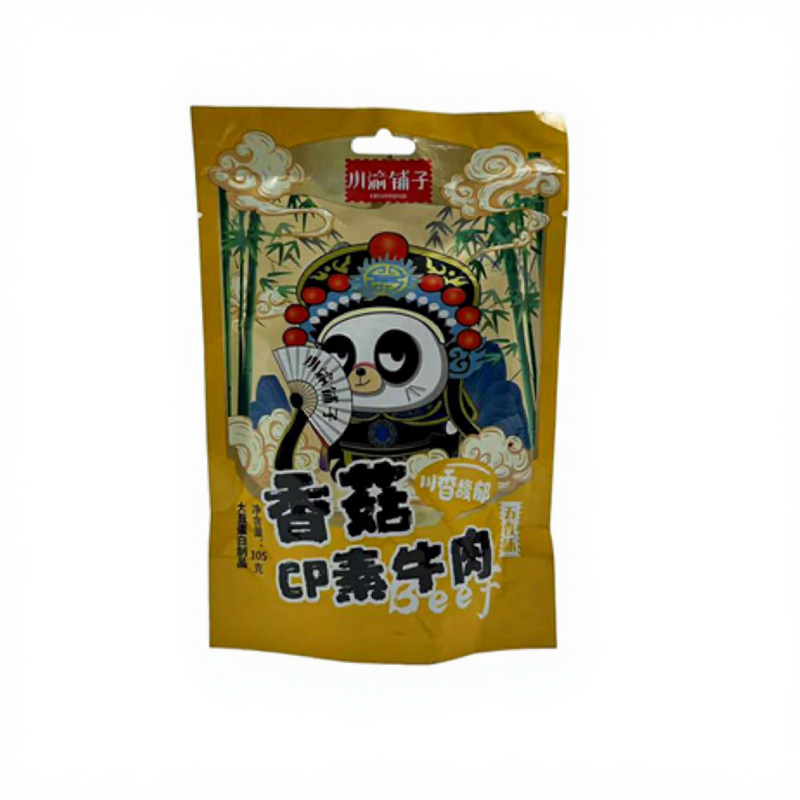 Chuan-Yu Winkel - Paddestoof Vegetarische Rundvlees (Vijf-Gewürz-Smaak) 105G