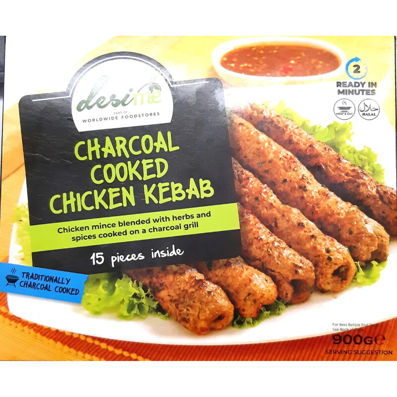 Charcoal Cooked Chicken Kebab 900g