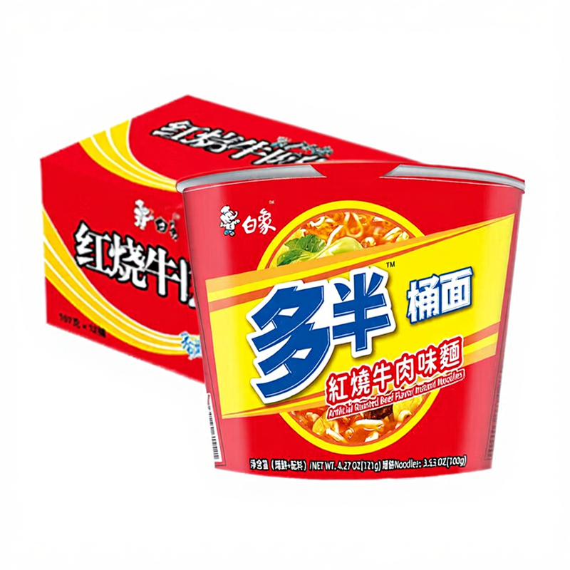 Baixiang White Elephant Half Bucket Noodle with Braised Beef Flavour 12*121g (Whole C