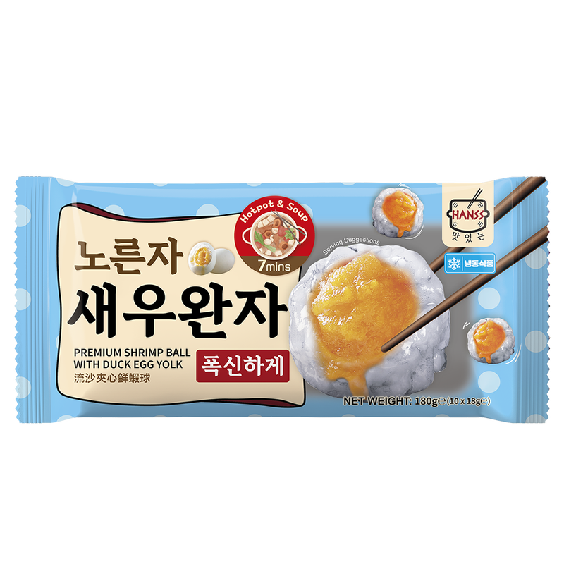 Premium Shrimp Ball with Duck Egg Yolk 180g/pack