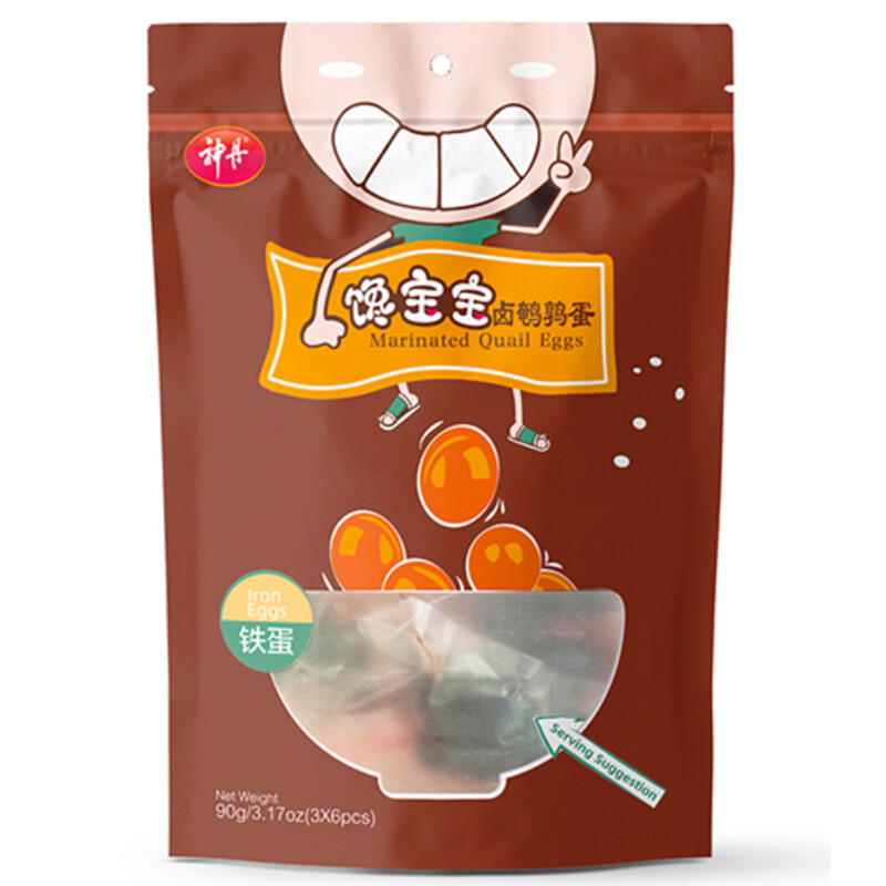 Shendan Marinated Quail Eggs Iron 90g