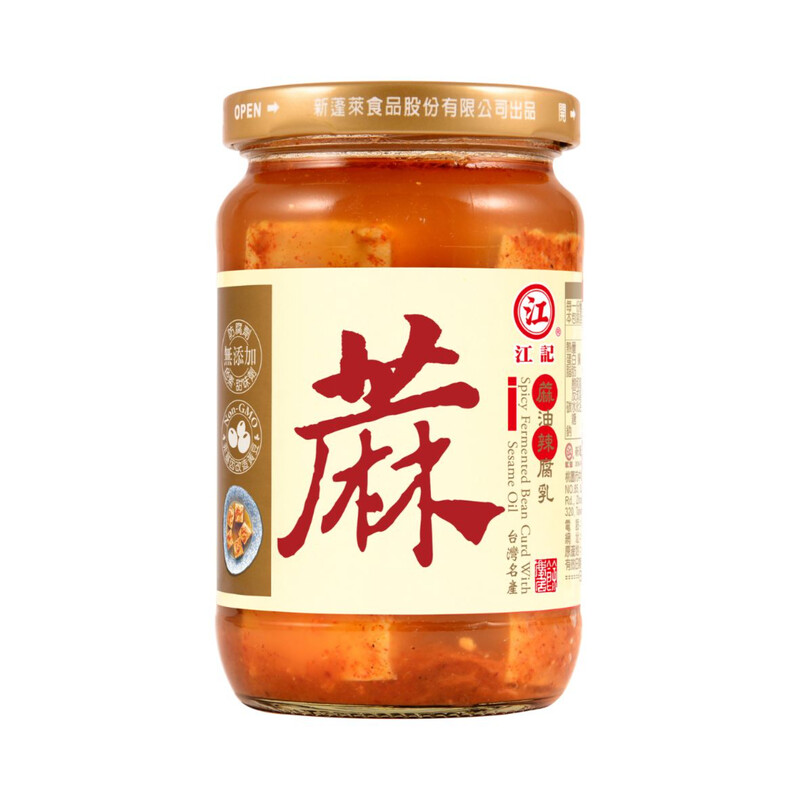 Jiangji Kongkispicy Fermented Bean Curd With Sesame Oil 320G