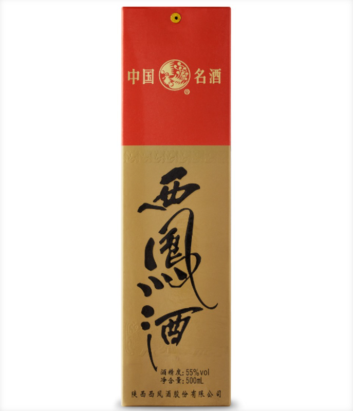 Chinese Baijiu - Xi Feng Jiu 45% Acl./Vol 500ml